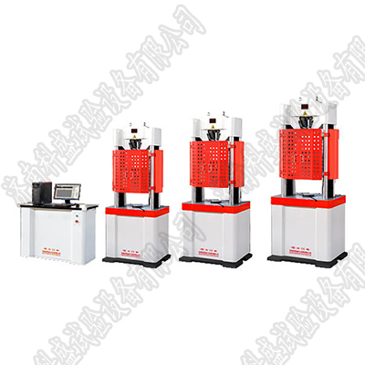 EW微機(jī)屏顯液壓萬(wàn)能試驗(yàn)機(jī)