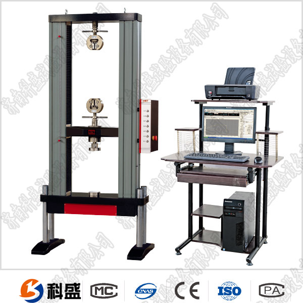 WDW系列微機(jī)控制保溫材料拉力試驗機(jī)（落地式）