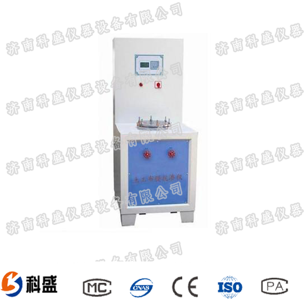 土工合成材料垂直滲透測(cè)定儀